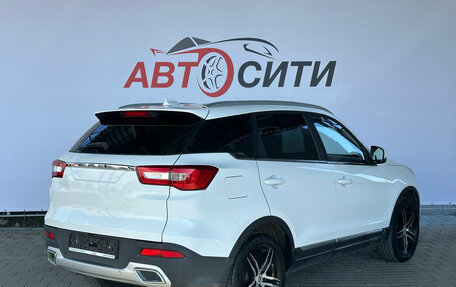 Lifan X70 I, 2018 год, 899 000 рублей, 7 фотография