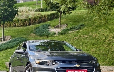 Chevrolet Malibu IX, 2016 год, 1 470 000 рублей, 1 фотография