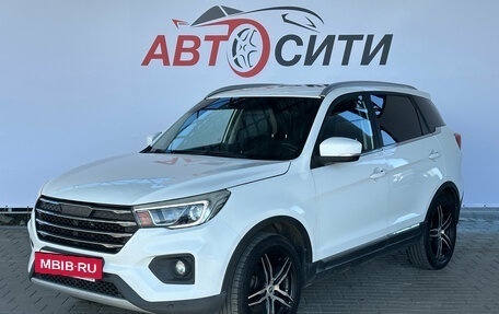 Lifan X70 I, 2018 год, 899 000 рублей, 3 фотография