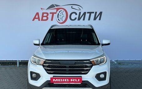 Lifan X70 I, 2018 год, 899 000 рублей, 2 фотография
