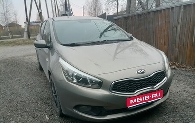 KIA cee'd III, 2014 год, 100 000 рублей, 1 фотография
