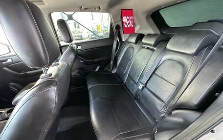 Lifan X70 I, 2018 год, 899 000 рублей, 11 фотография