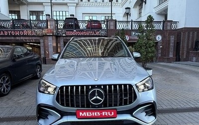 Mercedes-Benz GLE AMG, 2025 год, 15 299 000 рублей, 1 фотография