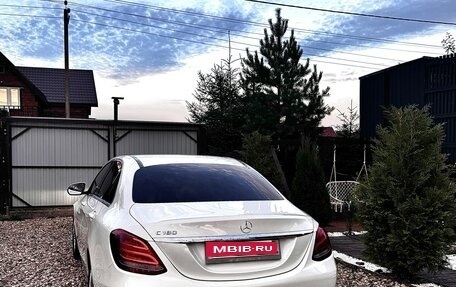 Mercedes-Benz C-Класс, 2014 год, 2 200 000 рублей, 7 фотография