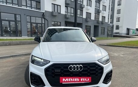 Audi Q5, 2025 год, 6 250 000 рублей, 2 фотография