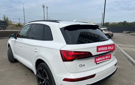 Audi Q5, 2025 год, 6 250 000 рублей, 6 фотография