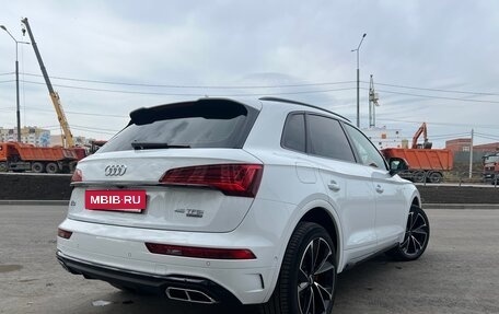 Audi Q5, 2025 год, 6 250 000 рублей, 8 фотография