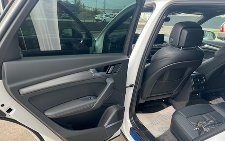 Audi Q5, 2025 год, 6 250 000 рублей, 17 фотография