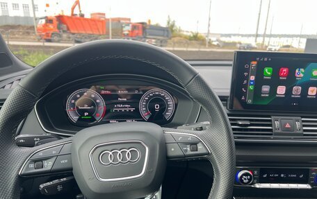 Audi Q5, 2025 год, 6 250 000 рублей, 14 фотография