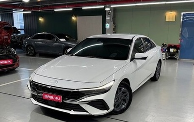 Hyundai Avante, 2023 год, 1 500 000 рублей, 1 фотография
