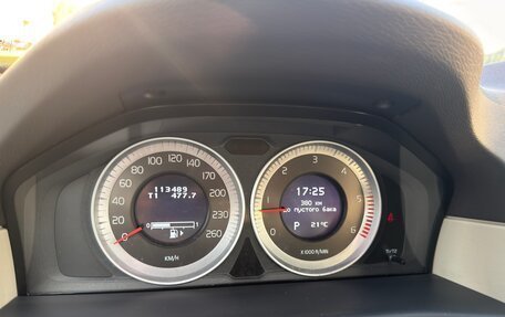 Volvo XC70 II рестайлинг, 2013 год, 2 699 000 рублей, 23 фотография