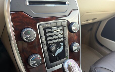Volvo XC70 II рестайлинг, 2013 год, 2 699 000 рублей, 17 фотография
