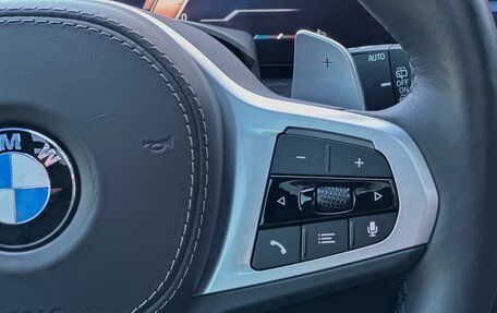 BMW X5, 2023 год, 10 990 000 рублей, 21 фотография