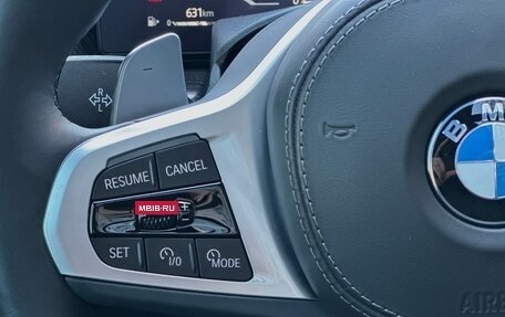 BMW X5, 2023 год, 10 990 000 рублей, 20 фотография