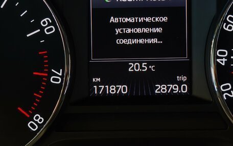 Skoda Octavia, 2017 год, 1 290 000 рублей, 16 фотография