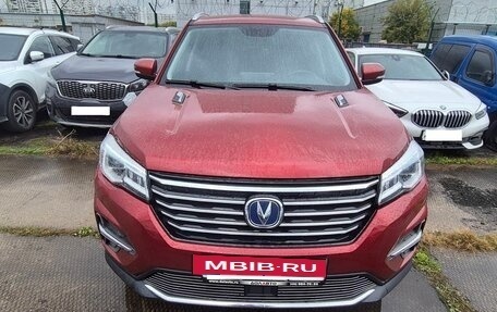 Changan CS75 I рестайлинг, 2021 год, 1 710 000 рублей, 13 фотография