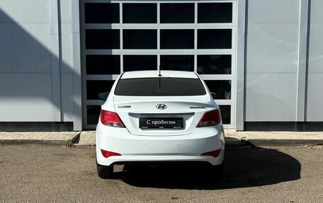 Hyundai Solaris II рестайлинг, 2015 год, 1 200 000 рублей, 4 фотография