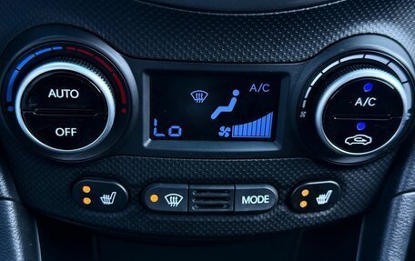 Hyundai Solaris II рестайлинг, 2015 год, 1 200 000 рублей, 18 фотография