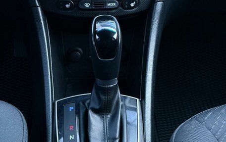 Hyundai Solaris II рестайлинг, 2015 год, 1 200 000 рублей, 19 фотография