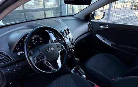 Hyundai Solaris II рестайлинг, 2015 год, 1 200 000 рублей, 13 фотография