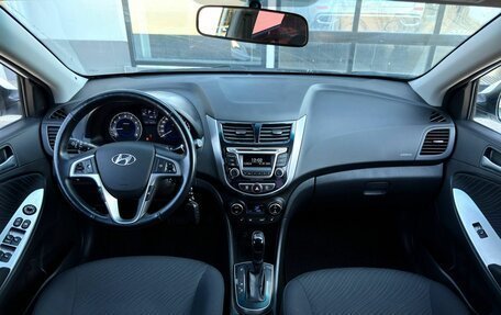 Hyundai Solaris II рестайлинг, 2015 год, 1 200 000 рублей, 12 фотография