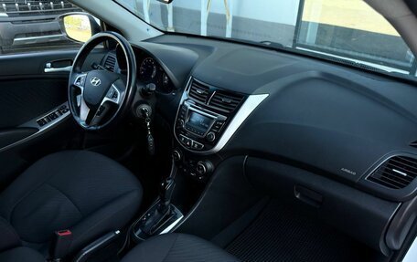 Hyundai Solaris II рестайлинг, 2015 год, 1 200 000 рублей, 14 фотография