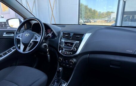 Hyundai Solaris II рестайлинг, 2015 год, 1 200 000 рублей, 15 фотография