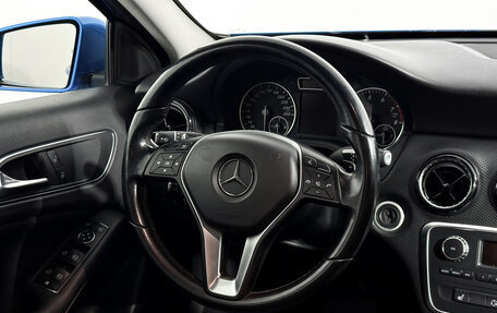Mercedes-Benz A-Класс, 2013 год, 1 120 000 рублей, 16 фотография