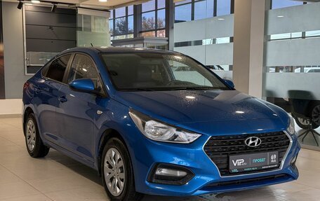 Hyundai Solaris II рестайлинг, 2018 год, 1 435 000 рублей, 3 фотография