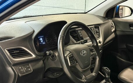 Hyundai Solaris II рестайлинг, 2018 год, 1 435 000 рублей, 8 фотография