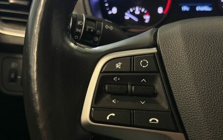 Hyundai Solaris II рестайлинг, 2018 год, 1 435 000 рублей, 12 фотография