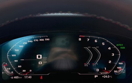 BMW 5 серия, 2020 год, 5 550 000 рублей, 7 фотография