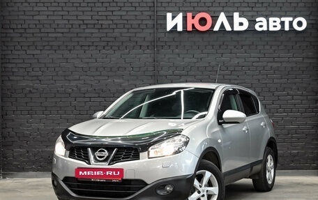 Nissan Qashqai, 2012 год, 1 200 000 рублей, 2 фотография