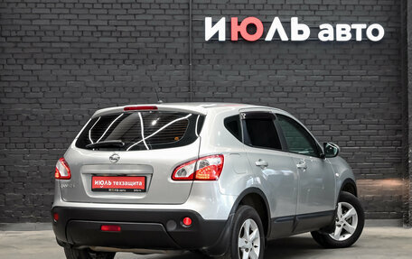 Nissan Qashqai, 2012 год, 1 200 000 рублей, 5 фотография