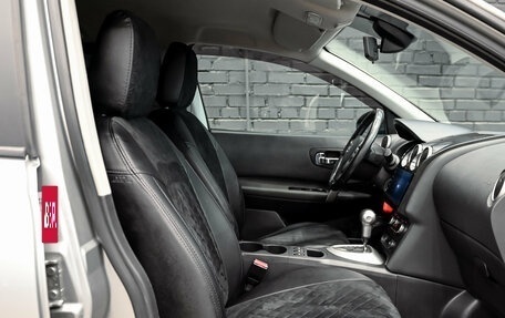 Nissan Qashqai, 2012 год, 1 200 000 рублей, 12 фотография