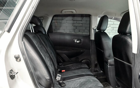 Nissan Qashqai, 2012 год, 1 200 000 рублей, 20 фотография