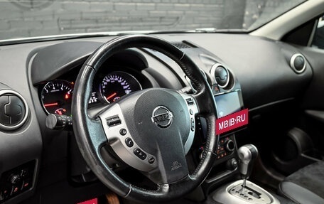 Nissan Qashqai, 2012 год, 1 200 000 рублей, 14 фотография