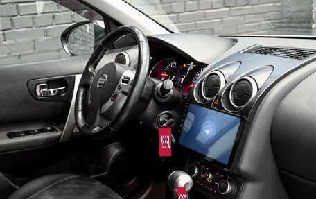 Nissan Qashqai, 2012 год, 1 200 000 рублей, 19 фотография
