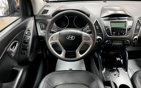 Hyundai ix35 I рестайлинг, 2011 год, 1 145 000 рублей, 11 фотография