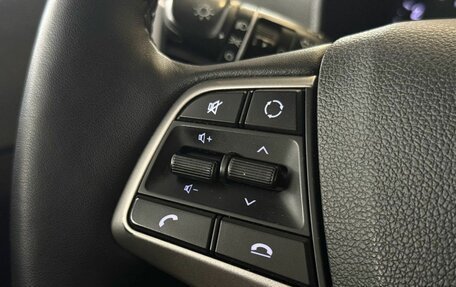 Hyundai Solaris II рестайлинг, 2018 год, 1 280 000 рублей, 11 фотография
