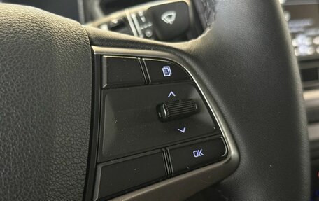 Hyundai Solaris II рестайлинг, 2018 год, 1 280 000 рублей, 12 фотография