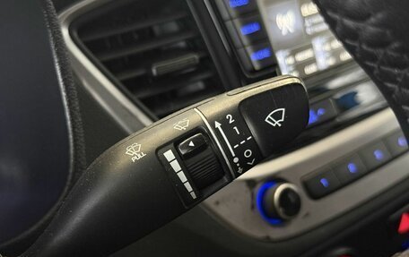 Hyundai Solaris II рестайлинг, 2018 год, 1 280 000 рублей, 14 фотография