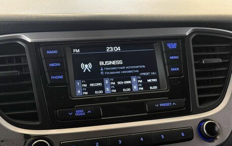 Hyundai Solaris II рестайлинг, 2018 год, 1 280 000 рублей, 15 фотография