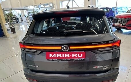 Changan CS35 Plus, 2026 год, 2 811 501 рублей, 5 фотография