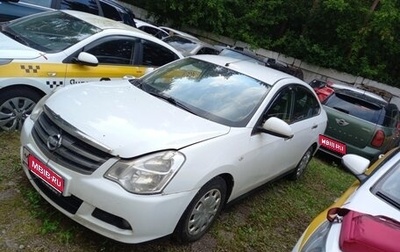 Nissan Almera, 2015 год, 195 000 рублей, 1 фотография