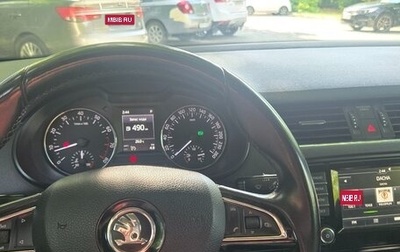 Skoda Octavia, 2016 год, 1 300 000 рублей, 1 фотография