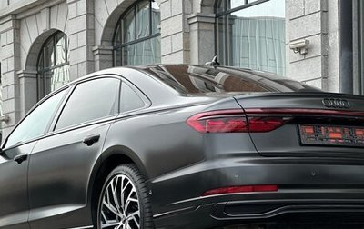 Audi A8, 2022 год, 8 300 000 рублей, 1 фотография
