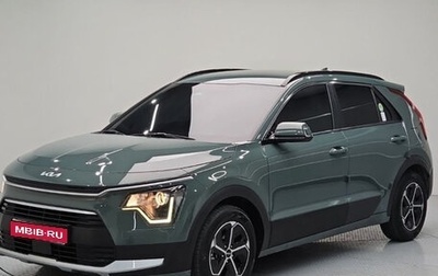 KIA Niro, 2023 год, 2 130 000 рублей, 1 фотография