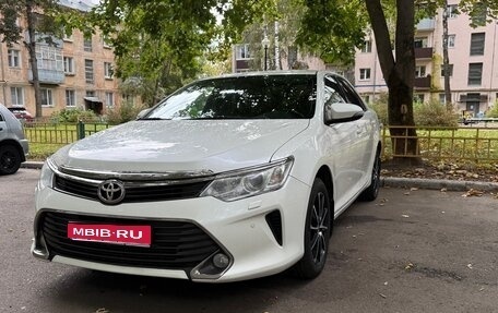 Toyota Camry, 2015 год, 1 750 000 рублей, 1 фотография