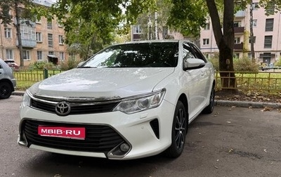 Toyota Camry, 2015 год, 1 750 000 рублей, 1 фотография